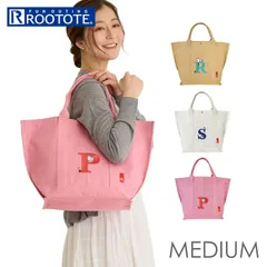 ☆ ROOTOTE ルートート IP.MED.ジュート.Peanuts-9D ルートート スヌーピー かごバッグ ROOTOTE 8598 トートバッグ ジュートバッグ カゴバッグ 夏バッグ トートバック レディース おしゃれ 大きめ 大容量 かわいい