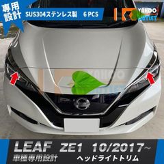 LOWYA Zephina ゼフィナ シーリングライト ブラック 新品未使用 - メルカリ
