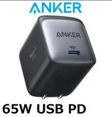 2024年最新】anker usb pdの人気アイテム - メルカリ