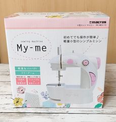 sewing machine My-me（小型ミシン）