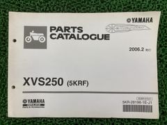 Item thumbnail for item a8dceb21-42fa-42a4-8737-a8291264ee72