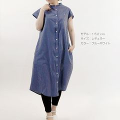 ストライプ前あきフレンチワンピース【小柄女性向け】（品番：11-8005-1）