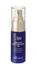 【新品未開封】スリーセンス スリーディーミスト 30ml＋45ml 未使用 thRee sense スリーセンス 3D スリーディーミスト 仕上げ