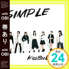 IMP. CD、アルバムまとめ売り IMP. CD アルバム まとめ売り