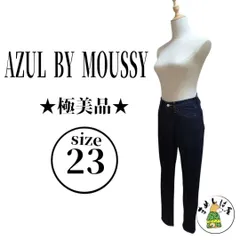 AZUL BY MOUSSY【23】スキニー デニム 無地 スリム タイト
