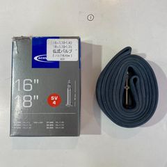 シュワルベ ビッグアップル BIG APPLE 14×2.0 仏式チューブセット