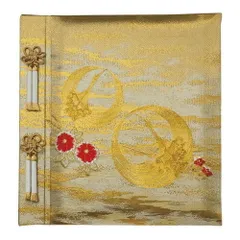 西陣織大判アルバム Amazon.co.jp: 西陣織 アルバム : おもちゃ