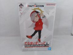 다루마이즈고도상 다루마이즈고도 이치 반 복권 CRAZY RACCOON