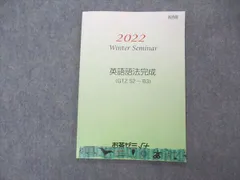 2024年最新】GTZの人気アイテム - メルカリ