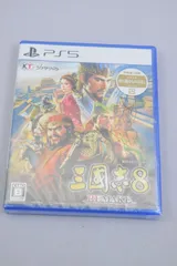00A3_22）PS5 三國志8 REMAKE