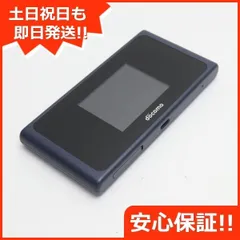 2024年最新】Wi-Fi STATION HW-01Lの人気アイテム - メルカリ