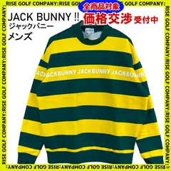 JACK BUNNY ジャックバニー ハイネック長袖Tシャツ ボーダー 4