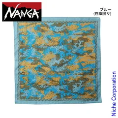 【新品】 ナンガ アブストラクトカモ バンダナ NANGA NA2213-3F517 2022年モデル nocu アウトドア ハンカチ キャンプ カモフラ 迷彩 柄 大判ハンカチ スカーフ 三角巾
