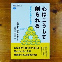 画集　塚越仁慈作品集　直筆サイン入り 画集 塚越仁慈作品集 直筆サイン入り 2025年最新】塚越仁慈の