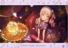 【中古】クリアファイル 暁山瑞希(迷える手を引いて/特訓後) A4クリアファイル vol.12 「プロジェクトセカイ カラフルステージ! feat. 初音ミク」