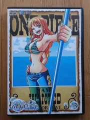 【レンタル版DVD】ワンピース 15th SEASON 魚人島編 R-3 (第3巻)
