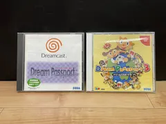 ドリームキャストソフト「ドリームパスポート２」の出品です。 ドリームキャスト ソフト ドリームパスポート2 DreamCast DC