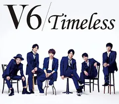 2023年最新】V6 Timelessの人気アイテム - メルカリ