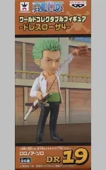 2025年最新】ワンピース ワーコレ ドレスローザの人気アイテム