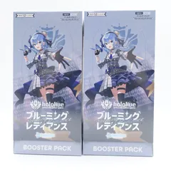 2025年最新】hololive OFFICIAL CARD GAME ブースターパック第1 2025年最新】hololive OFFICIAL CARD GAME ブースターパック第1