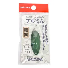焚き火会 新品未開封 ウォーターランド アルミん 12個セット 楽天市場】☆完売次第廃盤☆残り32個☆送料無料 OneTigris TORCH