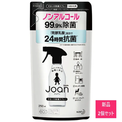 【新品 2個セット】花王 クイックル ジョアン 除菌スプレー 250ml 詰め替え【A2】