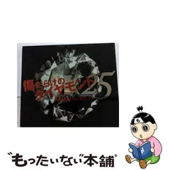 2024年最新】吉川晃司 カレンダーの人気アイテム - メルカリ