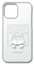 【新品未使用】iPhone13 Pro Max アイフォン13プロマックス クリア ハードケース 柴犬 (フキダシ) 動物 ロゴ おしゃれ オシャレ かわいい 可愛い cl-iphone13max-283