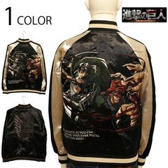 tgs限定 タルコフ Kojiman shishumania スカジャン XXL - メルカリ