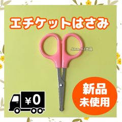 Item thumbnail for item 1d3a6b14-f208-4f07-b8f5-3d35d7f2deaf