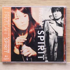 CD】PAMELAH / SPIRIT - メルカリ