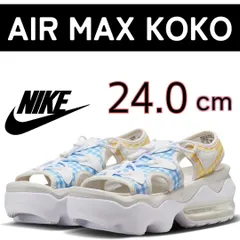 NIKE WMNS AIR MAX KOKO ナイキ エア マックス ココ FJ0306-400 箱有り 24.0