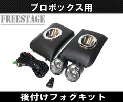 フレキシア✴︎セルステラ✴︎フェイスキーパー 小型軽量 ながらケア