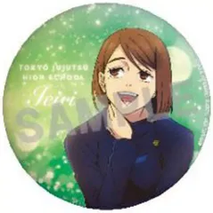 【中古】バッジ・ビンズ 家入硝子 「呪術廻戦 第2期 懐玉・玉折 カラパレ トレーディング缶バッジ -休憩-」