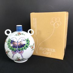 1304 源右衛門窯 花瓶 一輪挿し 花器 花入れ フラワーベース 床の間 飾り