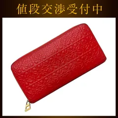 2026年最新】ロエベ LOEWE リピート ジップアラウンドウォレット 長