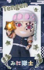 【中古】キャラカード 宇髄天元 「鬼滅の刃 みに隊士 ポラロイド風ランダムカード」