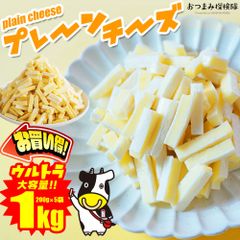 珍味 やわらか黒酢いわし昆布入り 57g×30袋 送料無料 おつまみ 晩酌 家
