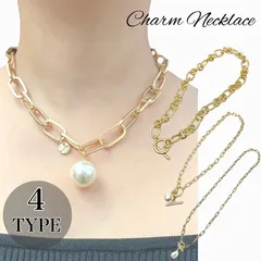 ゴールド ネックレス ネックレス ゴールドマット Tバー マンテル式 レディース メンズ 合金  パールネックレス 淡水パールネックレス シンプル コインネックレス 新作 可愛い エレガント 流行オシャレ 30代 20代 ブランド 送料無料 ラッピング無料