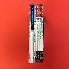 サバイバルシリーズ　29冊セット　まとめ売り① 科学漫画サバイバルシリーズ合計41冊