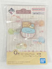 BANDAI SPIRITS 이치 반 쿠지 스미코 구라시 스미코의 스위트 타임 G상 토가/고무 클립 스위트 셀렉션