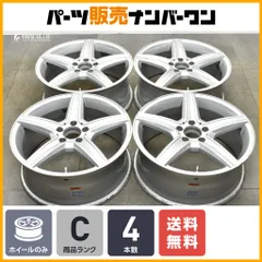 2025年最新】w204 ホイールの人気アイテム - メルカリ 