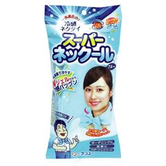 ケンユー 夏の猛暑対策ひんやりグッズ スーパーネックールブルー 0