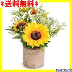 ☆ COCOBOO ひまわり 造花鉢 ひまわり装飾 イエロ キッチン用 1800