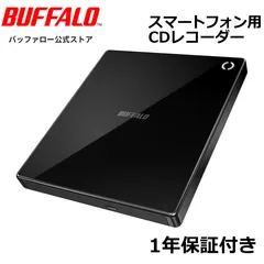 2026年最新】rr-pw2の人気アイテム - メルカリ