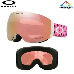 24-25OAKLEY FLIGHT DECK M カラー:PINK STARS レンズ:PRIZM ROSE GOLD IRIDIUMオークリー