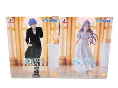 【小牧店】未開封　Luminasta　フォーリヒにて　フリーレン　ヒンメル　２種セット　葬送のフリーレン　② 【T701-0391】