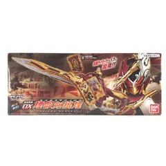 変身聖剣 DX 時刻剣界時 DX 煙叡剣狼煙 新品 未開封品 2個セット BANDAI - 仮面ライダーセイバー変身聖剣 DX煙叡剣狼煙 DX時国剣