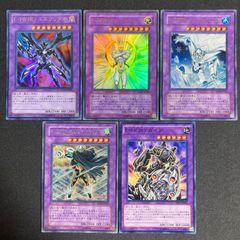 ロックマンエグゼ トーナメントブルームーン プレイマット