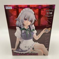 未開封　東方Project　十六夜咲夜　ぬーどるストッパーフィギュア　プライズ　フィギュア　フリュー